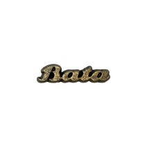 Bata Materials b1-56